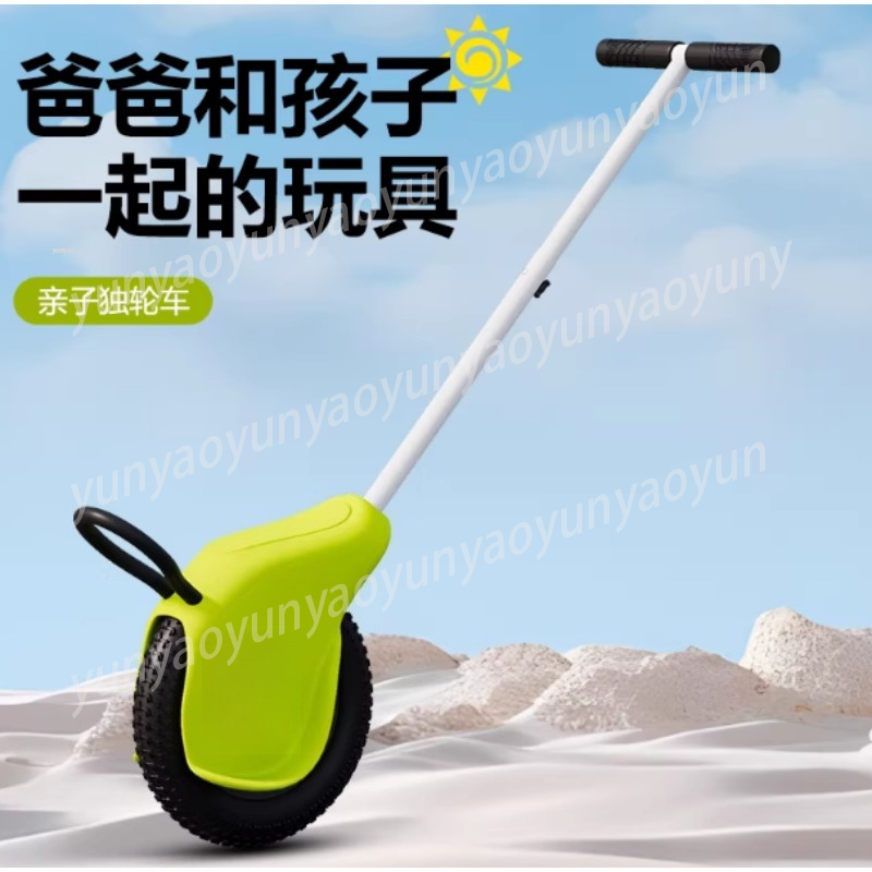 Bicicleta de equilibrio para n - Outdoor Adventure For Toddlers reseña y precio