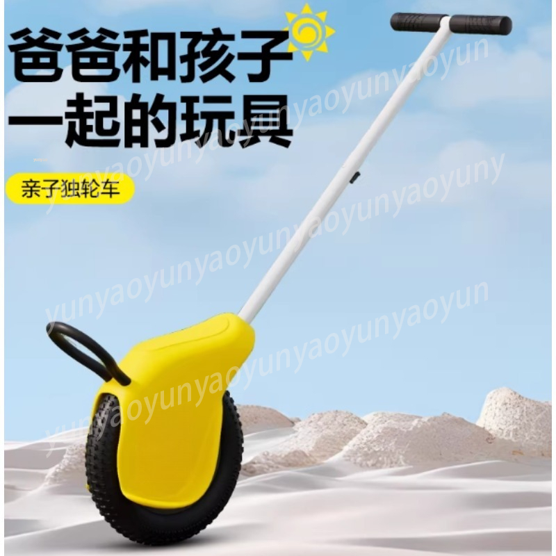 Bicicleta de equilibrio para n - Outdoor Adventure For Toddlers reseña y precio