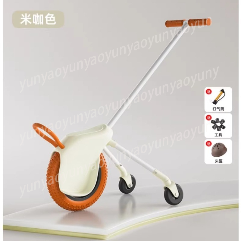 Bicicleta de equilibrio para n - Outdoor Adventure For Toddlers reseña y precio